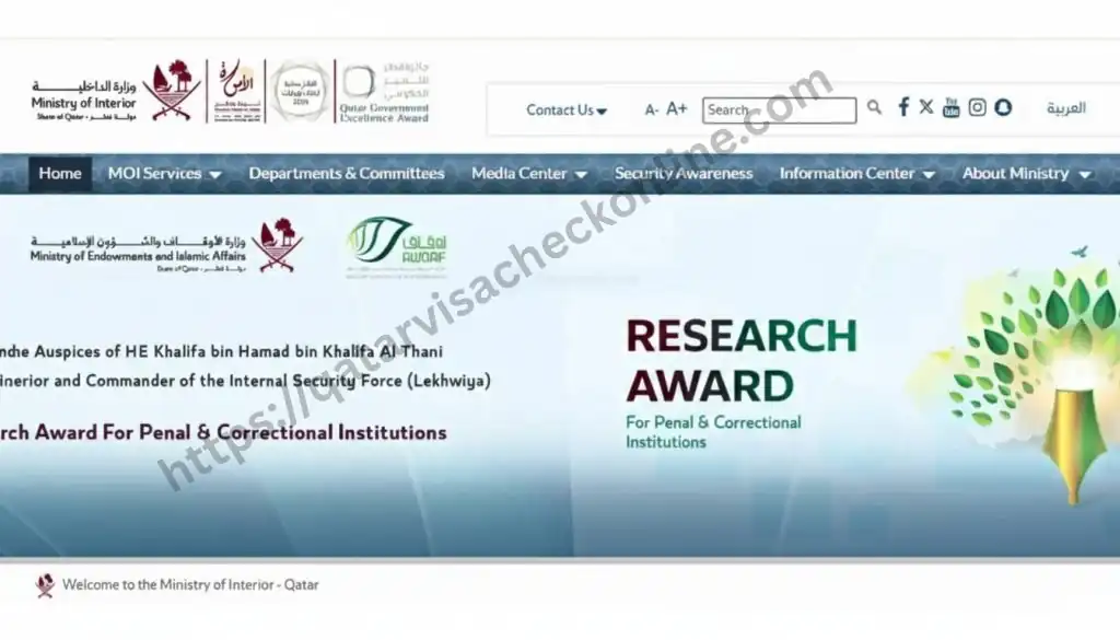 MOI Qatar Visa Check Online